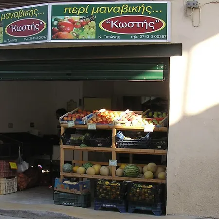 Family Appartement Derveni